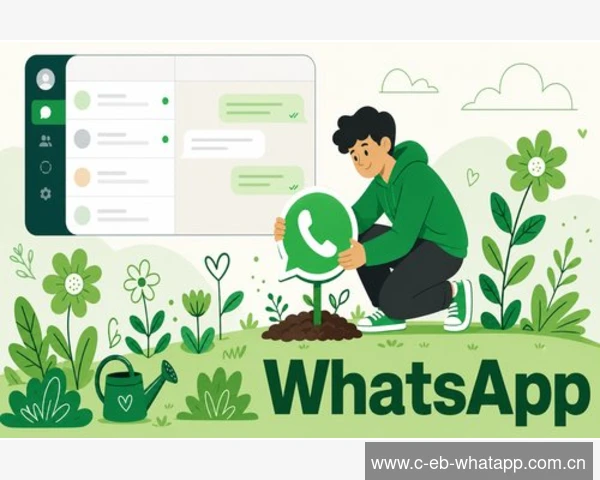 WhatsApp下载故障解决指南