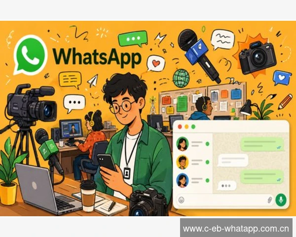 WhatsApp Web 登录粉丝沟通：轻松高效互动全攻略