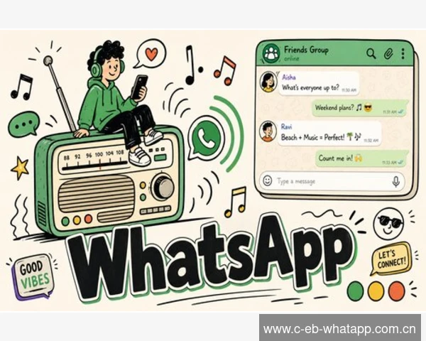 WhatsApp二维码扫描无反应：故障原因与解决方法
